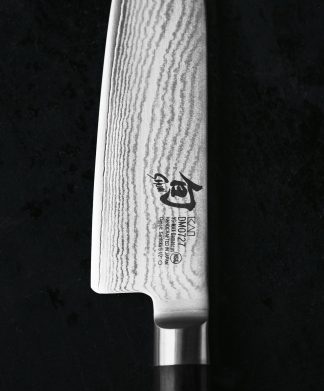Damaststahl Küchenmesser