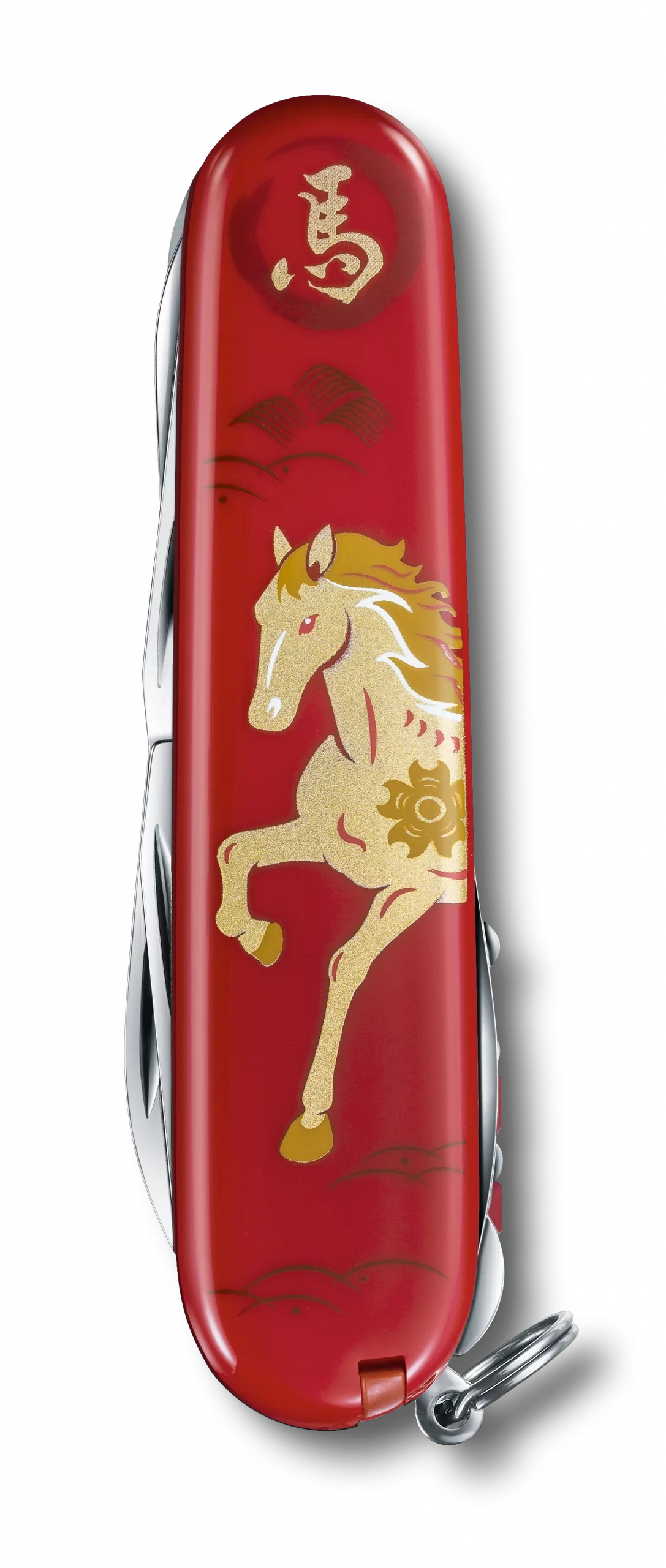 Victorinox Taschenmesser Huntsman year of the horse limited edition 2026 – Bild 2