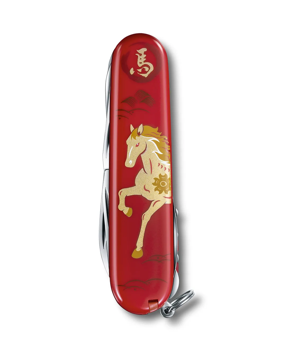 Victorinox Taschenmesser Huntsman year of the horse limited edition 2026 – Bild 3