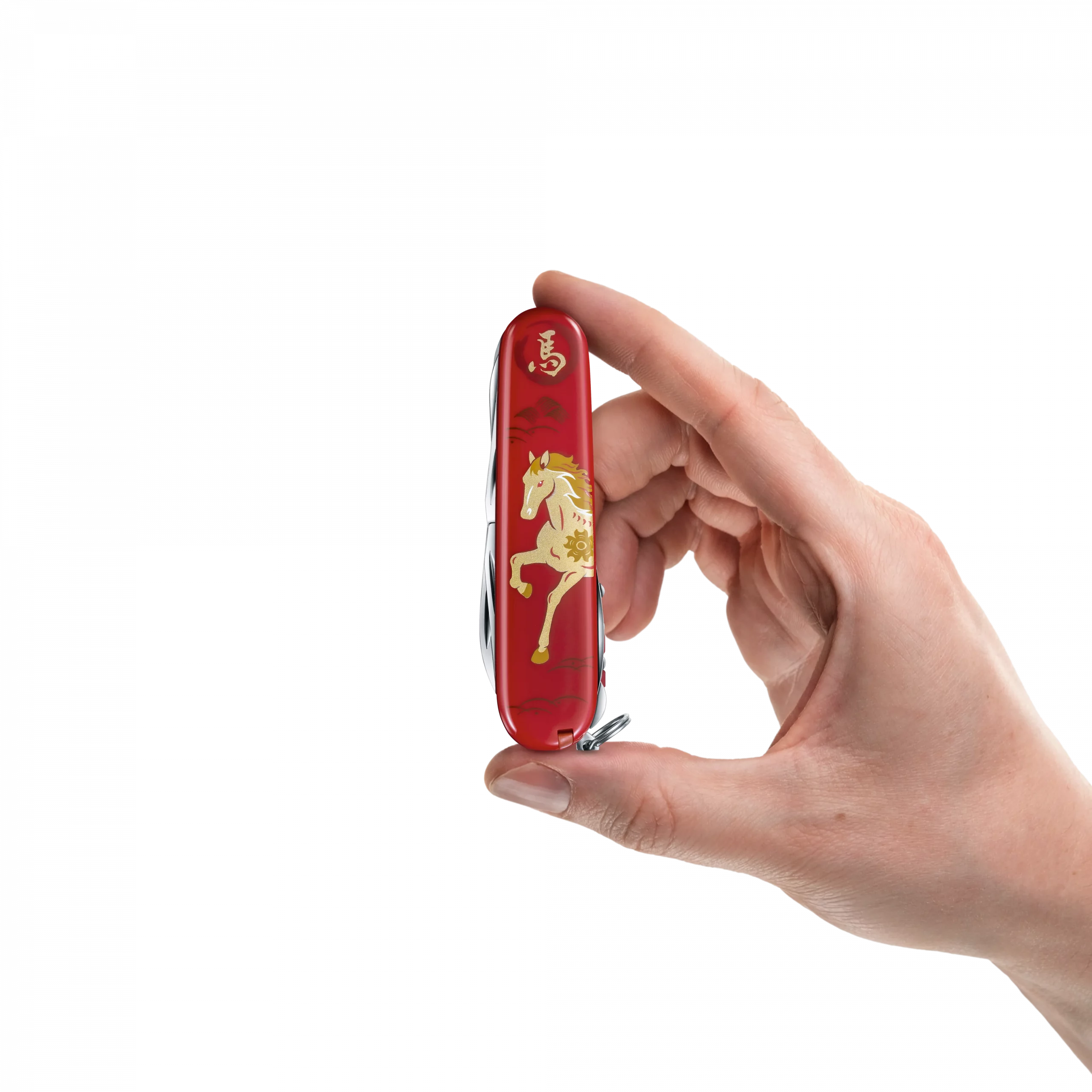 Victorinox Taschenmesser Huntsman year of the horse limited edition 2026 – Bild 6