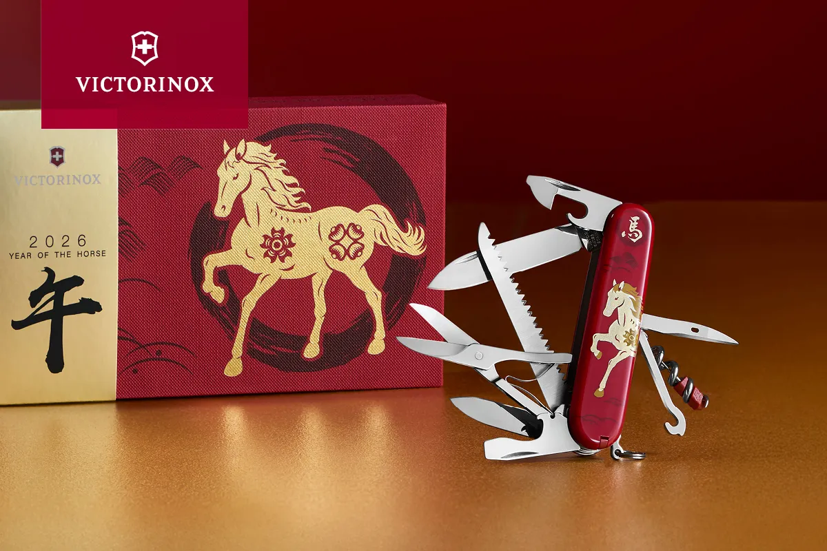 Victorinox Taschenmesser Huntsman year of the horse limited edition 2026 – Bild 9